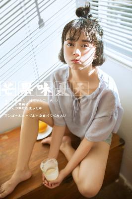 很黄很黄的高潮口述